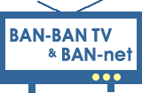 BAN-BANテレビ番組収録風景【ワシオ株式会社】