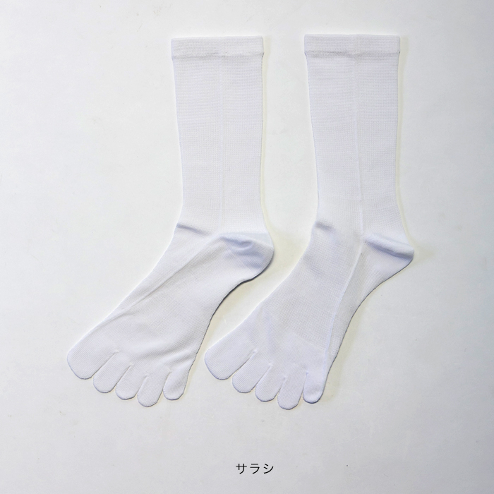人間を考える足である 5本指ソックス [綿] 25-27cm☆mrc-174